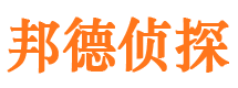 焦作外遇出轨调查取证